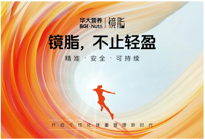 23_看图王.webp 23_看图王.webp