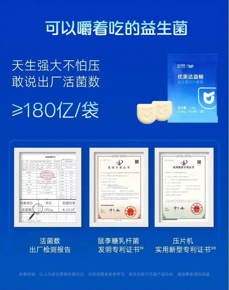 图10.webp 图10.webp