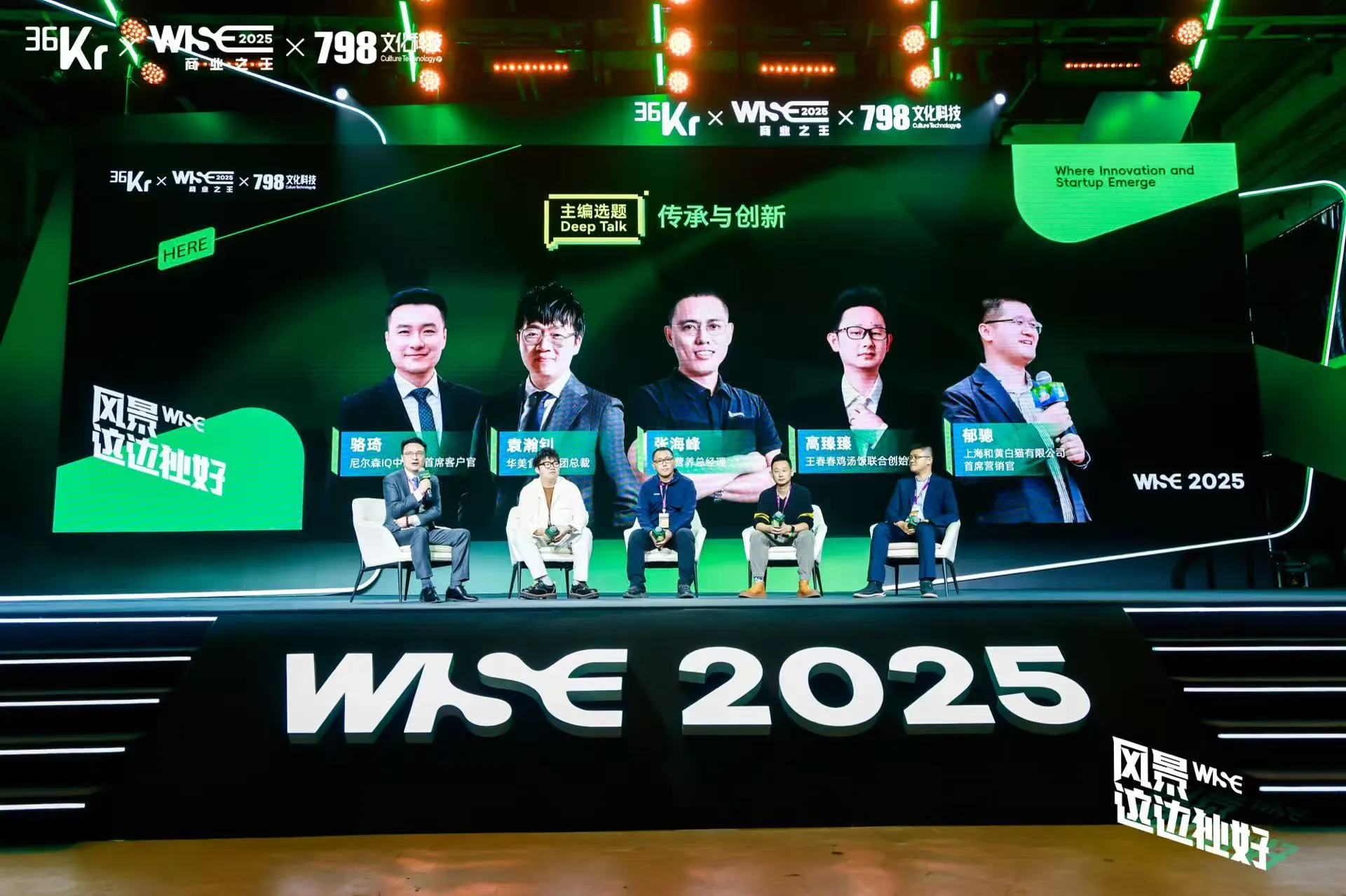 微信图片_20251128131958_1162_148.webp 微信图片_20251128131958_1162_148.webp