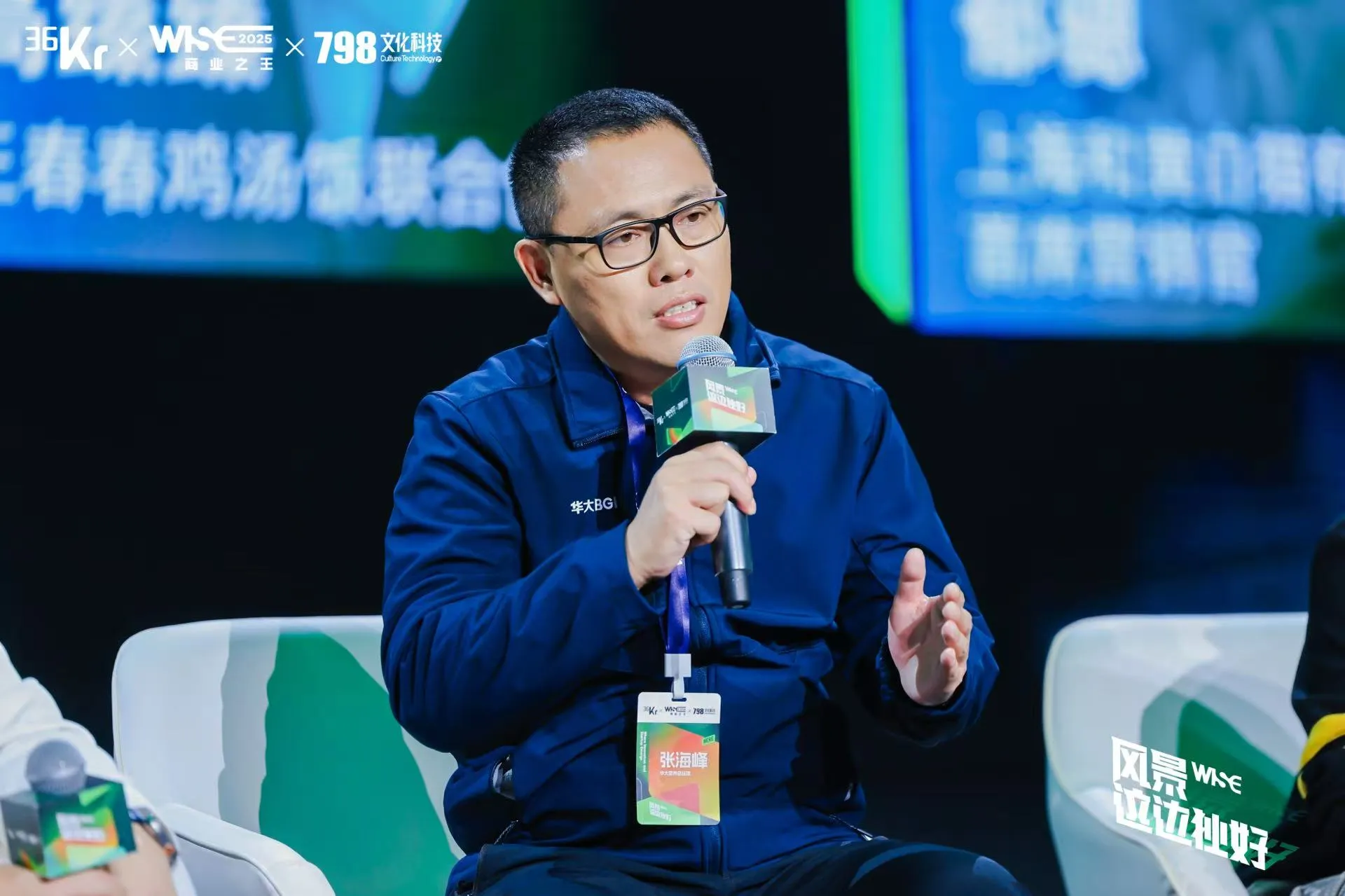 微信图片_20251128131752_1157_148.webp 微信图片_20251128131752_1157_148.webp