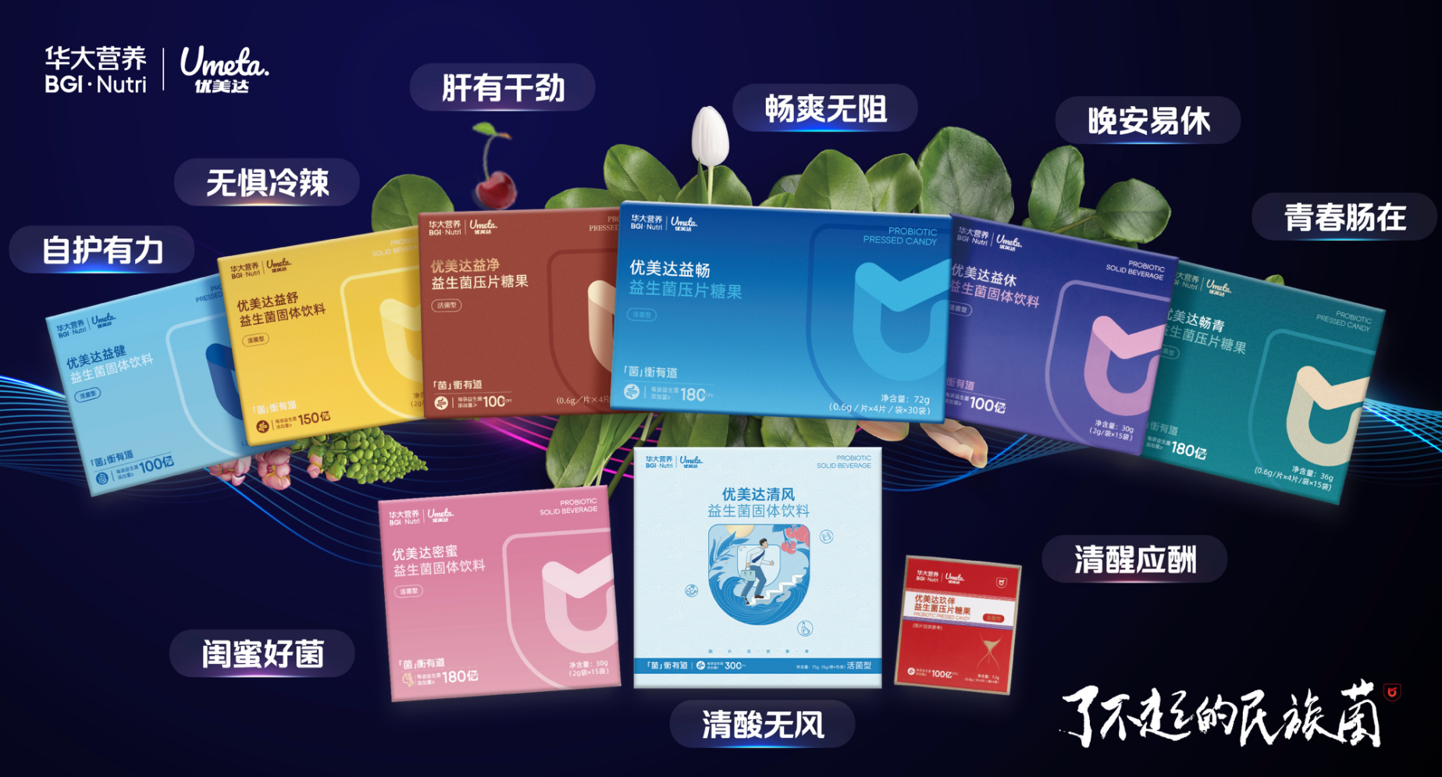 图片4.png 图片4.png