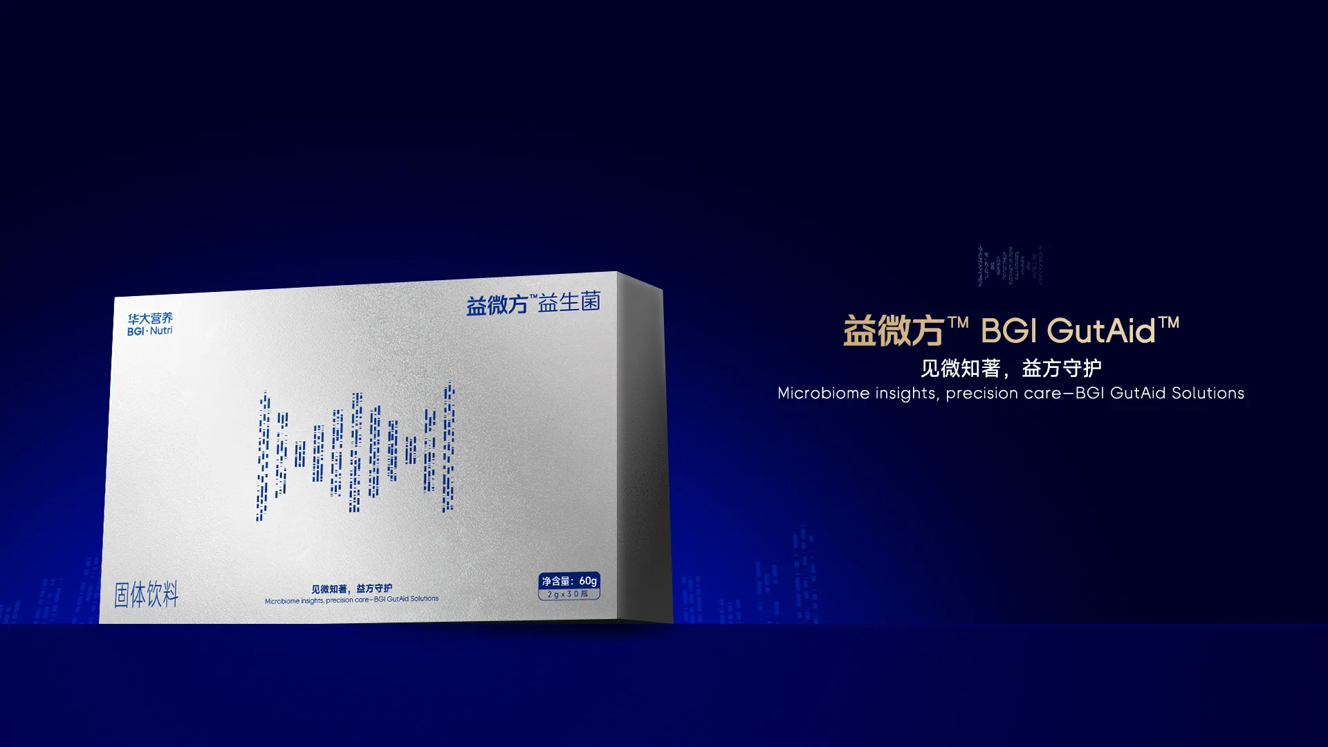 图片5.webp 图片5.webp