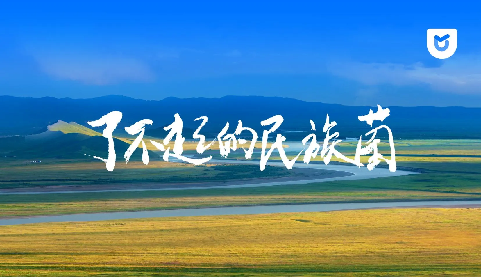 图片6.webp 图片6.webp