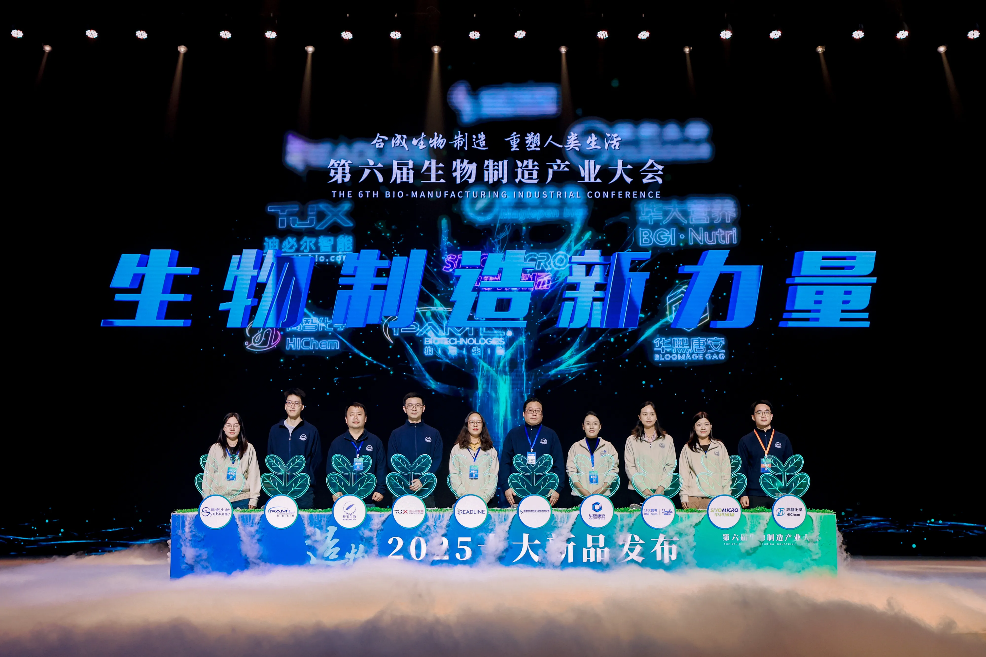 微信图片_20251202110942_1534_176.webp