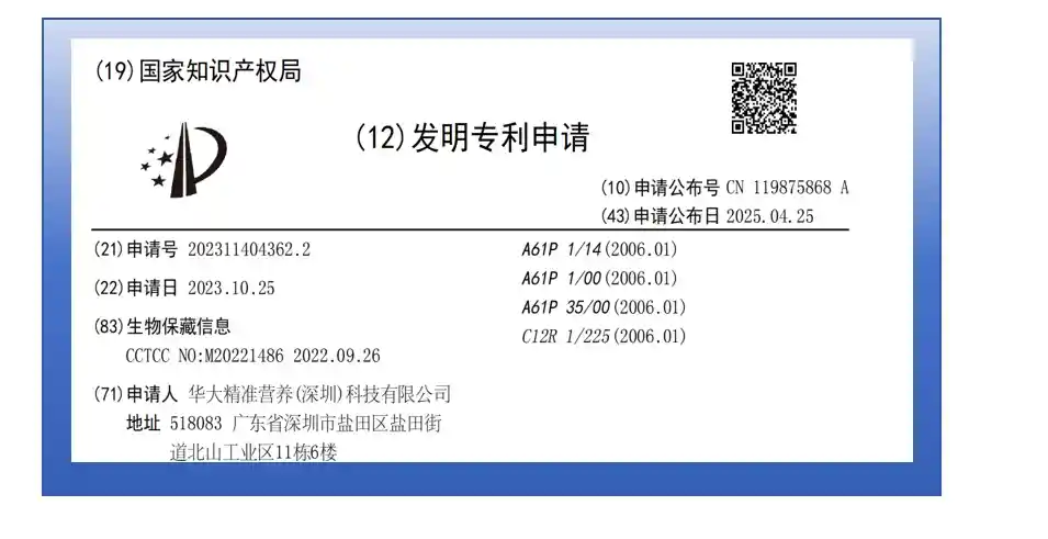 图片5.webp 图片5.webp