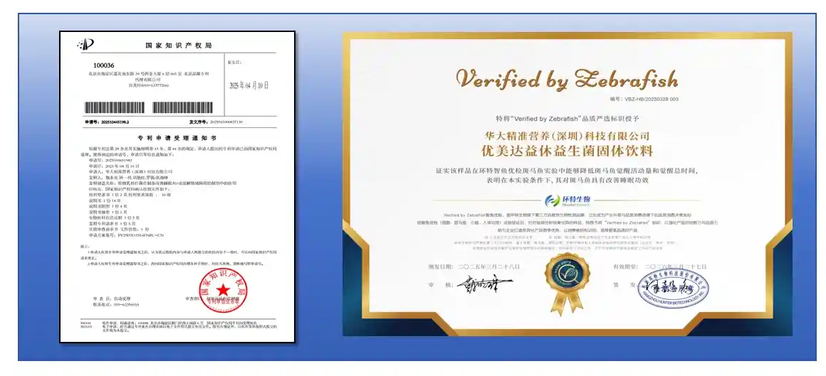 图片8.webp 图片8.webp