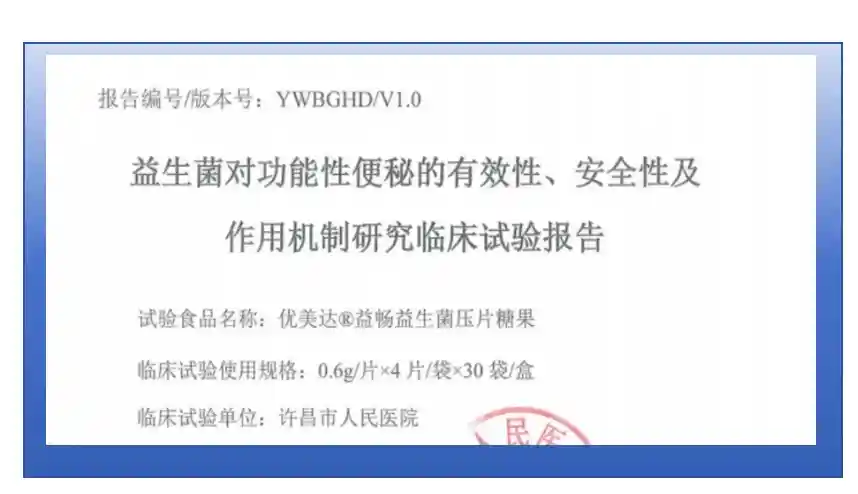 图片12.webp 图片12.webp