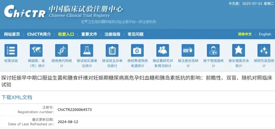 图片14.webp 图片14.webp