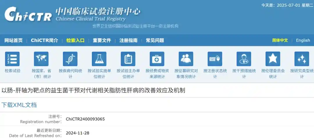 图片15.webp 图片15.webp