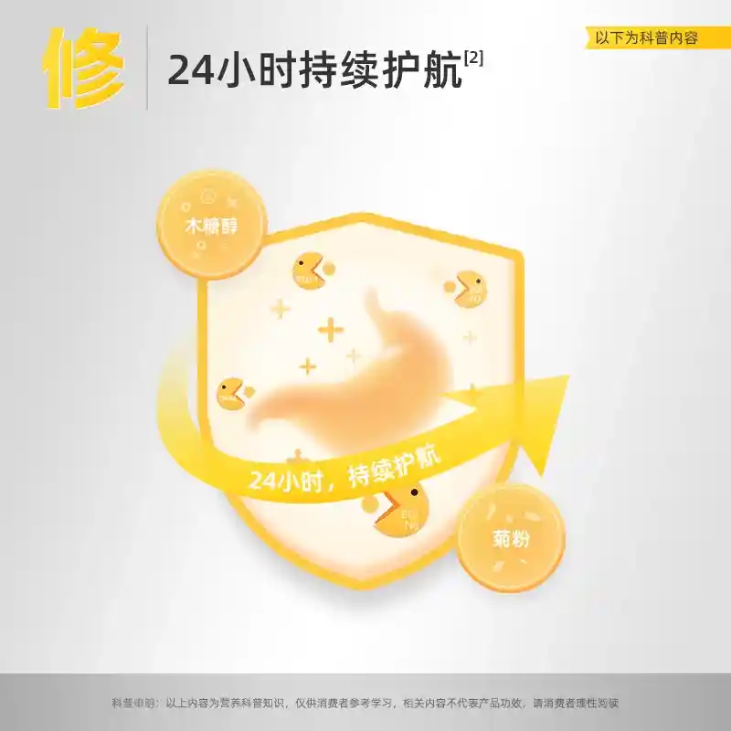 修.jpg