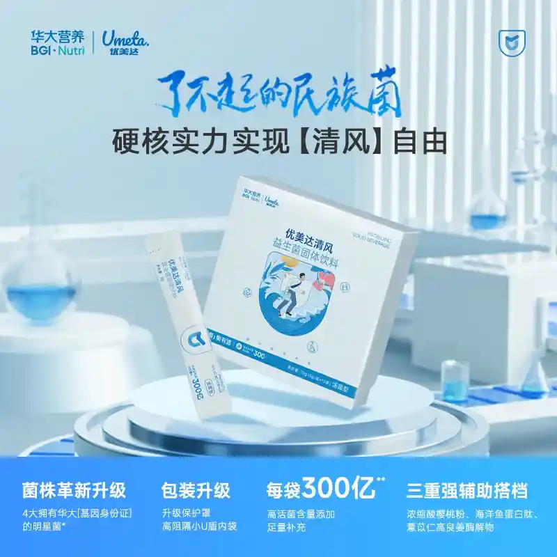 主图.jpg
