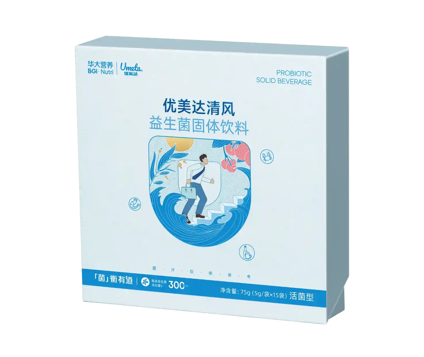 未命名的设计.png