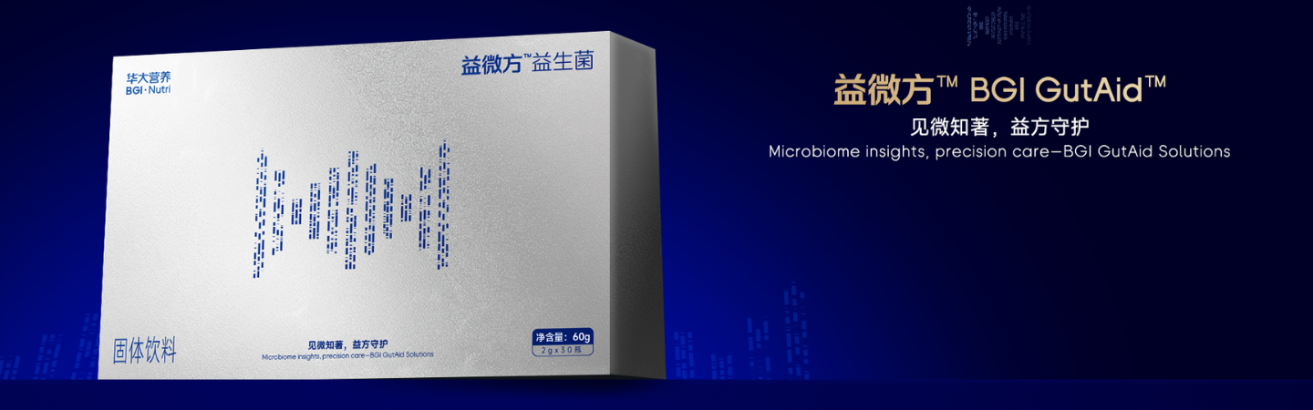 未命名的设计 (1).png