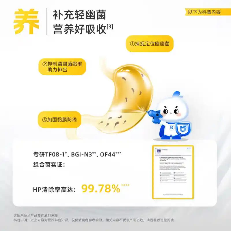 养.jpg