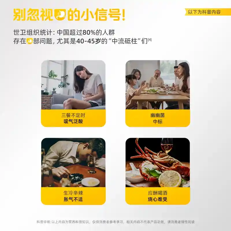 人群.jpg