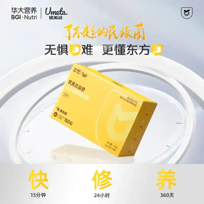 首页.jpg