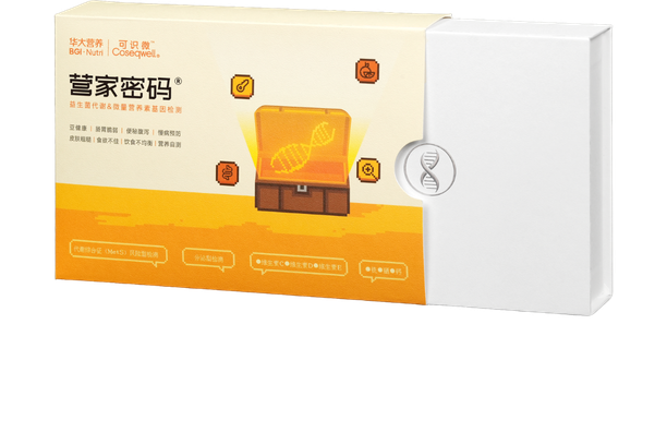 未命名的设计 (3).png