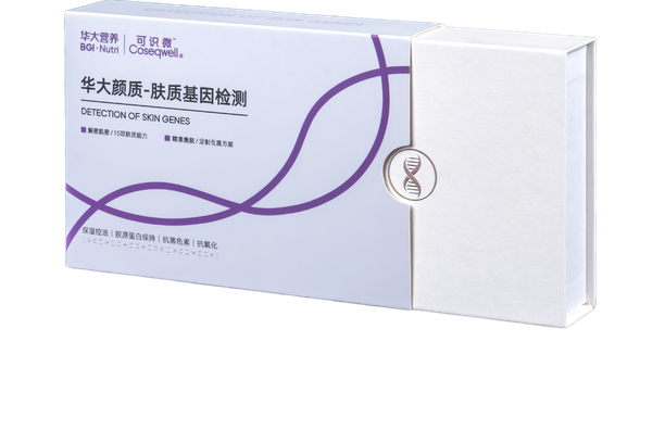 未命名的设计 (4).png