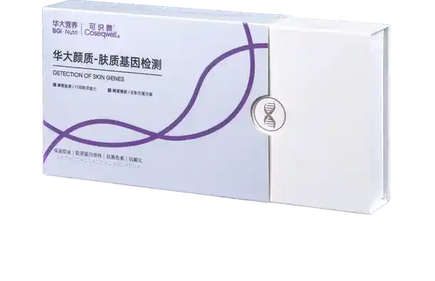 未命名的设计 (4).png
