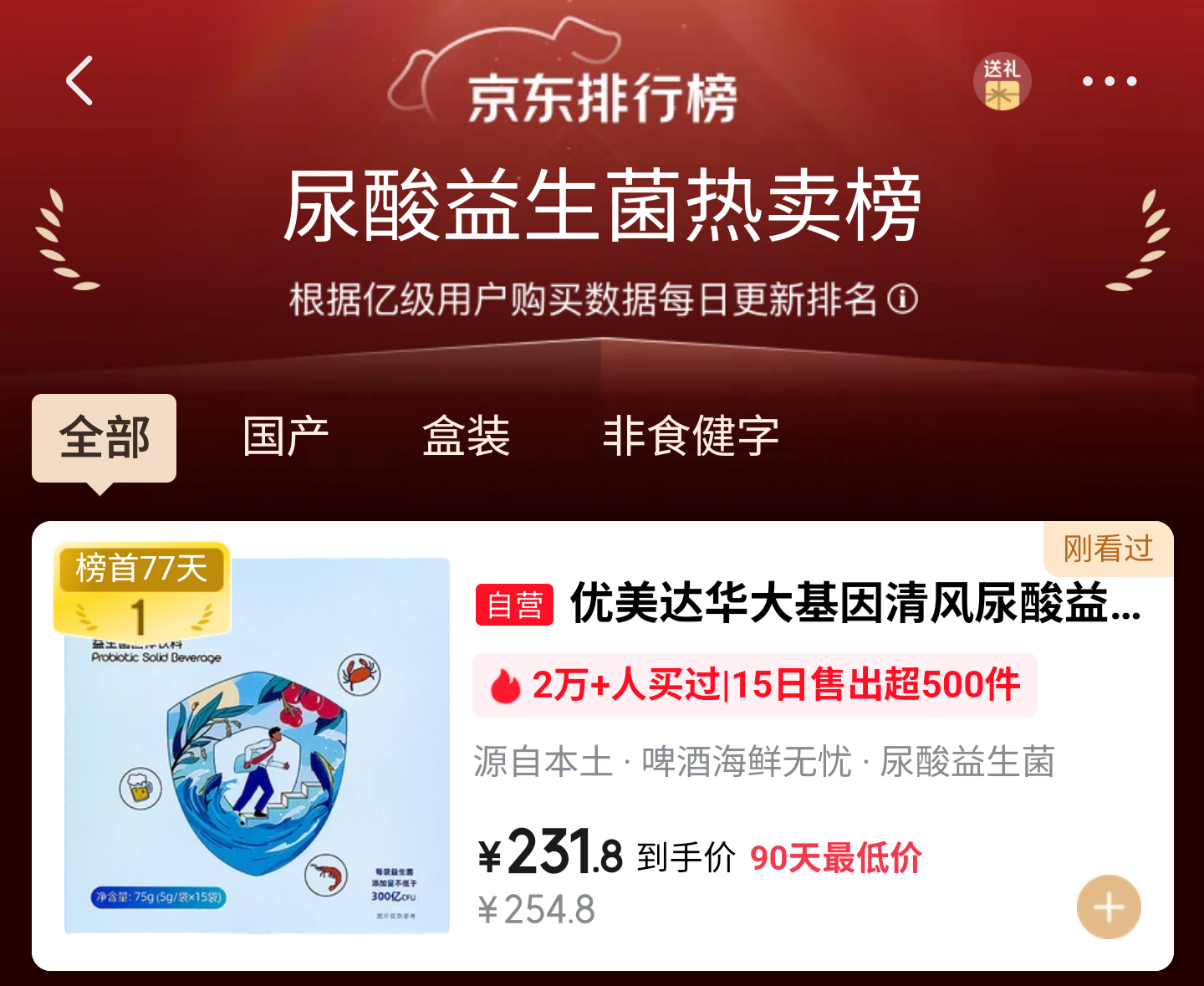 清风.png 清风.png