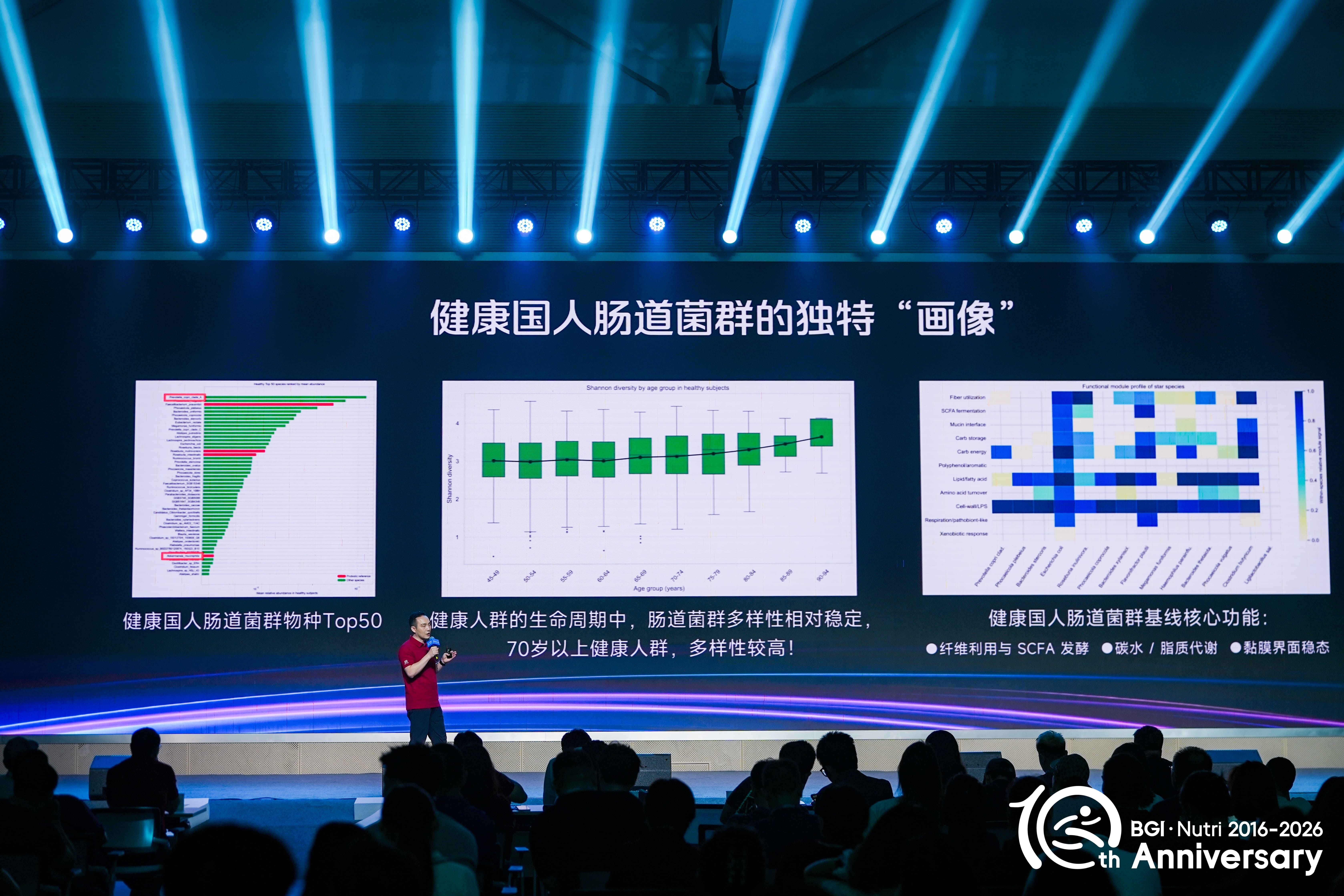 肖博5.jpg
