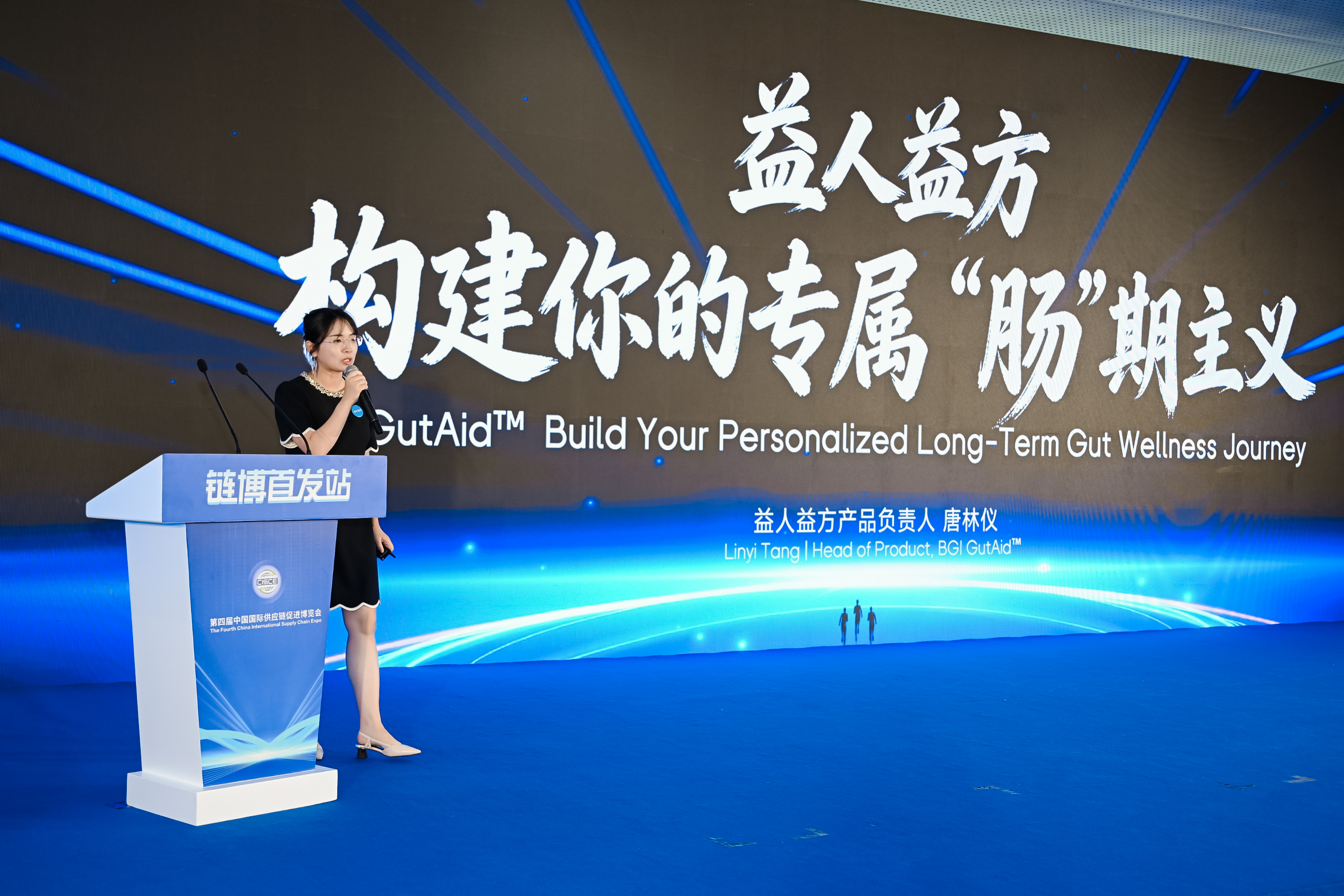 LQZ2037.JPG