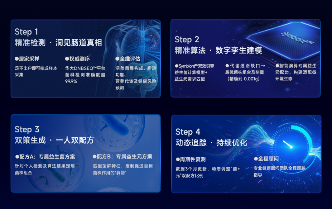 微信图片_2026-09-09_121103_926.png 微信图片_2026-09-09_121103_926.png